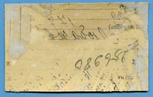 Сталин,Молотов,Каганович,Калинин и др. на трибуне мавзолея.