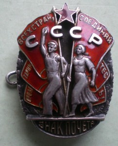 ЗП 21 тыс  на капитана