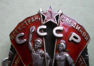 ЗП 21 тыс  на капитана