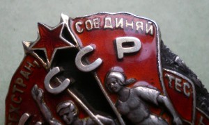 ЗП 21 тыс  на капитана