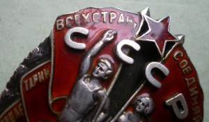 ЗП 21 тыс  на капитана