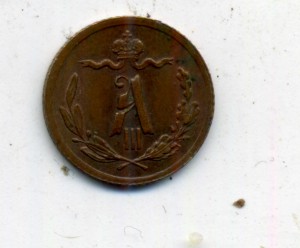1/4 копеек 1892
