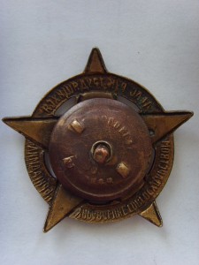 БРИГАДМИЛ