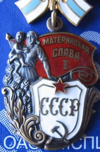 МС 1 ст.№251734...бур.машина.