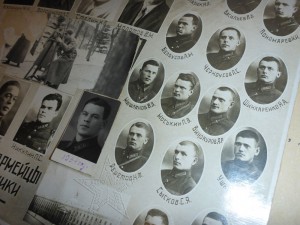 ★ ★ ★ Архив на кремлевца! Фотографии, документы и пр. ★ ★ ★