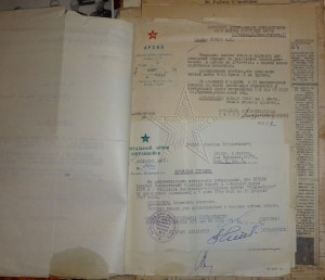 ★ ★ ★ Архив на кремлевца! Фотографии, документы и пр. ★ ★ ★