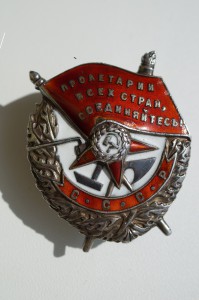 БКЗ винт 67227