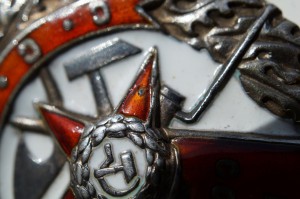 БКЗ винт 67227