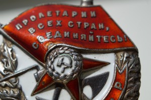 БКЗ винт 67227