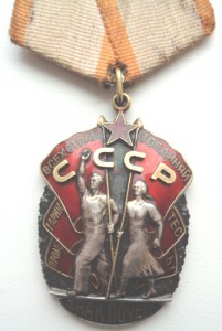 ЗП № 272334 с документом.