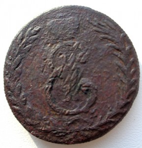 5 копеек Сибирь 1770 г