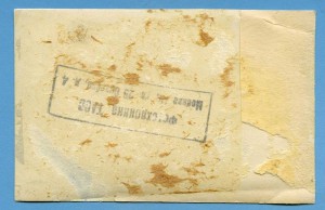 За что боролись,на то и напоролись. Суд над фашистами.1946 г