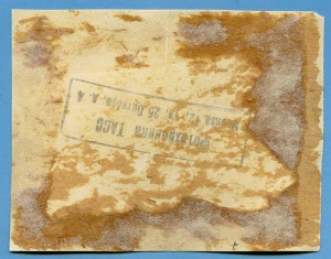 За что боролись,на то и напоролись. Суд над фашистами.1946 г