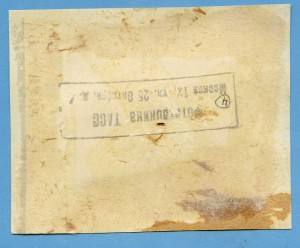 За что боролись,на то и напоролись. Суд над фашистами.1946 г