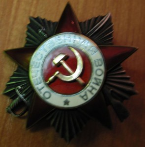 ОВ2 959*** (круг слабо)