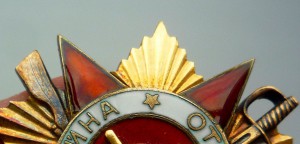 ОЛ +  ОВ-1 + ТКЗ на доке в идеале!