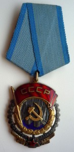 ОЛ +  ОВ-1 + ТКЗ на доке в идеале!