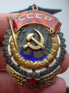 ОЛ +  ОВ-1 + ТКЗ на доке в идеале!