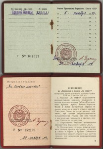 КЗ, БЗ, Кавказ, +++ на милиционера (Интересные подписи)