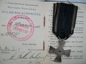 Для купивших книгу  "Награды С.Н. Булак-Балаховича".