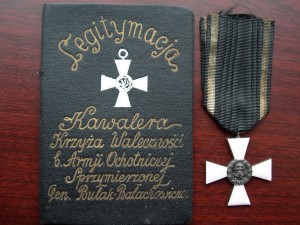 Для купивших книгу  "Награды С.Н. Булак-Балаховича".