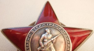 КЗ 3,4 млн. "не пробиваемая".