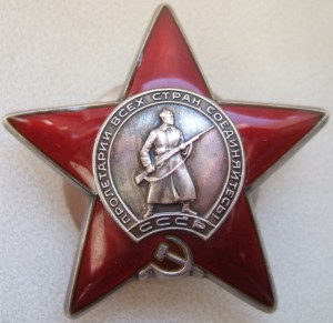 КЗ 3,4 млн. "не пробиваемая".