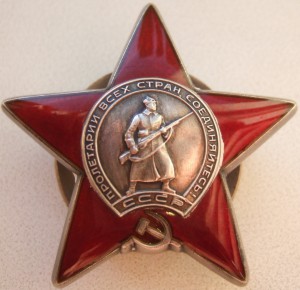 КЗ 3,4 млн. "не пробиваемая".