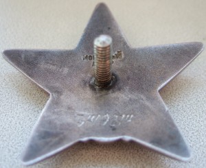 КЗ 3,4 млн. "не пробиваемая".