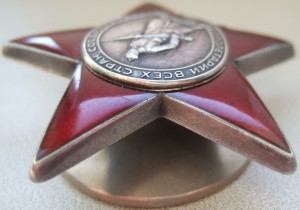 КЗ 3,4 млн. "не пробиваемая".