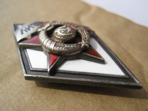 Ромб ВВИУ серебро люкс