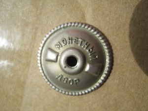 Ромб ВВИУ серебро люкс