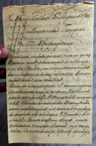Письмо моряка с крейсера "Алмазъ"  от 16 августа 1905г.