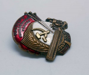 Мастеру Комбайновой уборки НКСХ СССР 1ТИП №5 R ОТЛИЧНЫЙ!!!