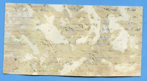 С.М.Будённый,М.В.Фрунзе,К.Е.Ворошилов. 1920-й.