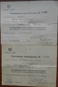Советско-польский комплект.