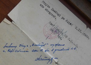 Советско-польский комплект.