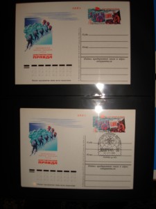 Коллекция почтовых карточек СССР и РФ, конвертов с ор.маркой