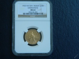 Червонец сеятель 1923 NGC MS 64 + 1980 пруф ЛМД