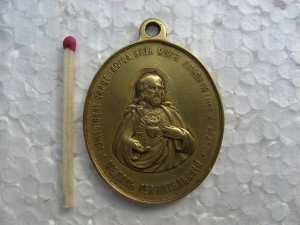Жетон - Медаль Ревнительский