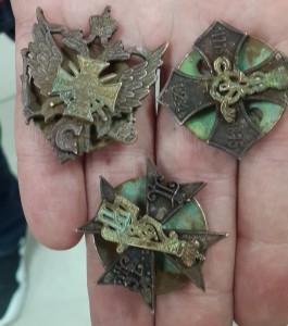 Три знака. Подскажите.