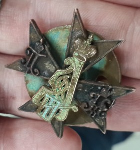 Три знака. Подскажите.