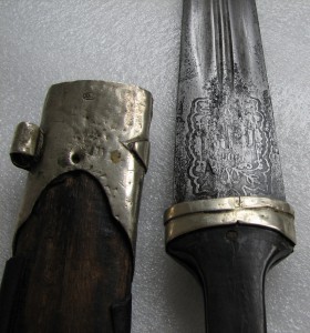 кинжал ККВ, 1906 г.
