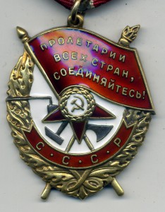 БКЗ №483694