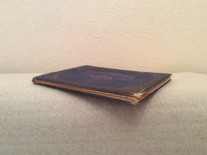 Воспоминание о Крыме 1883 года