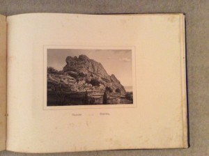 Воспоминание о Крыме 1883 года