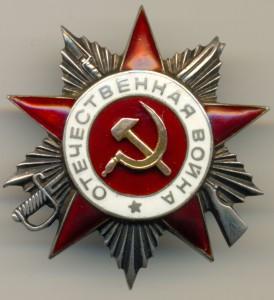 ОВ-2 №586***.Рыбка!