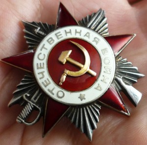 ОВ-2 №586***.Рыбка!