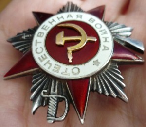 ОВ-2 №586***.Рыбка!