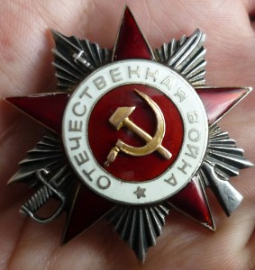 ОВ-2 №586***.Рыбка!